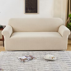 마켓플랜 와플 스판 소파커버 + 고정스틱스펀지 8ea, 아이보리, 1세트 홈인테리어/FW 침구샵 반품 최저가 14,380원