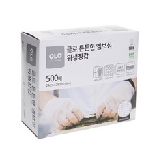 QLO 클로 튼튼한 엠보싱 위생장갑, 1개, 500개 주방용품/일회용품/종이컵 반품 최저가 7,140원
