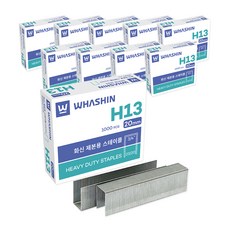 화신 제본용 스테이플 23/20 H13 20mm, 10개 문구/오피스/사무용품 전문관 반품 최저가 13,480원