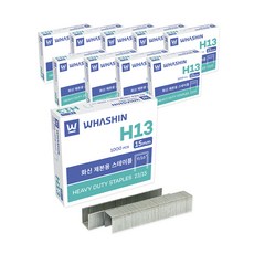 화신 제본용 스테이플 23/15 H13 15mm, 10개 문구/오피스/사무용품 전문관 반품 최저가 18,200원