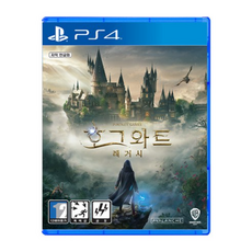 플레이스테이션 PS4 호그와트 레거시 가전디지털/게임 반품 최저가 36,310원