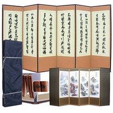 국산 남원공방 남도공예 전통배접표구 제사용병풍 산수화 죽절 6폭 쟈가드 추사 주방용품/제기/제수용품 반품 최저가 56,190원
