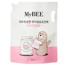 마이비 피부에순한 유아섬유유연제 스위트터치향 리필, 1개, 2.1L 생활용품/세탁세제 반품 최저가 4,930원