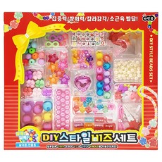 아가플러스 프리티 비즈 DIY 세트, 혼합색상, 1개 완구/취미/역할놀이 반품 최저가 5,460원