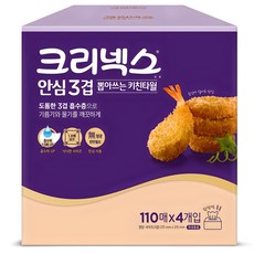 크리넥스 안심 3겹 뽑아쓰는 천연펄프 키친타월, 110매, 4개 주방용품/일회용품/종이컵 반품 최저가 8,360원