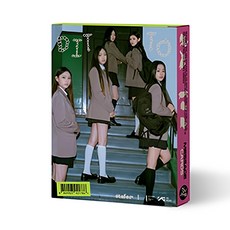 뉴진스 OMG Message Card ver 랜덤발송, 1CD 도서/음반/DVD/CD/LP 반품 최저가 7,260원