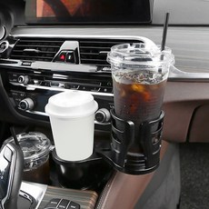 벤오토 2in1 차량용 사이즈 조절 컵홀더, 1개, 블랙 자동차용품/인테리어 반품 최저가 11,470원