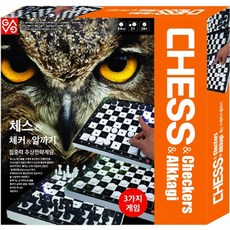 가가월드 체스 앤 체커 앤 알까기 GA11 세트, 혼합색상, 1개 완구/취미/보드게임 반품 최저가 11,600원