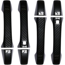 디케이몰 토레스 튜닝 도어 외캐치 몰딩 커버 카본 8p, 도어캐치 자동차용품/익스테리어 반품 최저가 19,800원