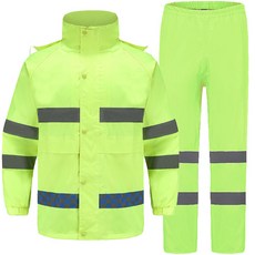 뽀마 오토바이 형광 안전우의 상하의 세트, 혼합색상 자동차용품/오토바이용품 반품 최저가 26,280원