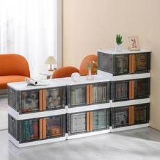 오라플 폴딩박스, 혼합색상, 1개 생활용품/수납/정리 반품 최저가 30,650원