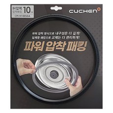 쿠첸 IH 파워압착패킹 10인용 CPJ-H100SDA, 27cm, 1개 주방용품/냄비/프라이팬 반품 최저가 11,200원