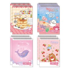 아이비스코리아 여아용 무선종합장 12234 4종 세트, 팬케이크, 바다, 고래, 딸기, 2세트 문구/오피스/학용품/수업준비 반품 최저가 9,550원