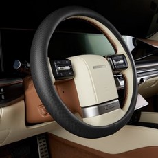 메이튼 디올뉴 그랜저 GN7 핸들커버, 블랙 자동차용품/인테리어 반품 최저가 16,150원