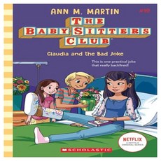The Baby-sitters Club 19 : Claudia and the Bad Joke, Scholastic Inc. 출산/유아동/유아동도서 반품 최저가 6,590원