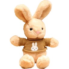 코튼캔디 토끼 봉제 인형, 30cm, 브라운, 1개 완구/취미/인형 반품 최저가 4,740원