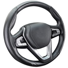 유니코시 카본 스티어링 핸들커버, 블랙 자동차용품/인테리어 반품 최저가 11,320원