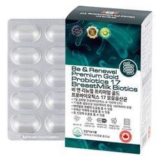 비 앤 리뉴얼 프리미엄 골드 프로바이오틱스17 모유유산균, 1개, 30g 헬스/건강식품/건강식품 반품 최저가 22,490원