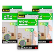 쓰리엠 스카치 방충망 경제형 보수 테이프, 3개 생활용품/생활잡화 반품 최저가 9,940원