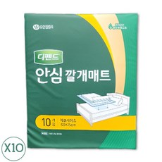 디펜드 남녀공용 안심 깔개매트, 10개입, 10개 생활용품/생리대/성인용기저귀 반품 최저가 29,850원