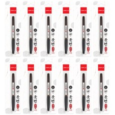 라인플러스 붓펜캘리브리스터 대필 갈색바디 3mm, 흑색, 12개 문구/오피스/미술/화방용품 반품 최저가 5,560원