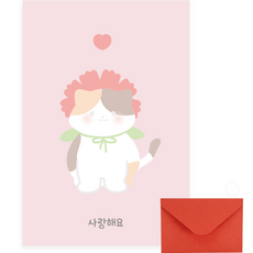 도나앤데코 카네이션 엽서 감사카드10p + 봉투10p + 투명 스티커 10p 세트 009 고양이의 사랑해요, 혼합색상, 1세트 완구/취미/수집품 반품 최저가 8,560원
