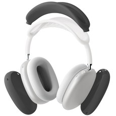 구스페리 에어팟 맥스 올인원 실리콘 케이스, 블랙 가전디지털/음향기기 반품 최저가 7,620원