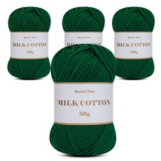 마켓플랜 밀크 코튼 뜨개실 50g, 71 포레스트 그린, 4개 홈인테리어/실 반품 최저가 6,960원
