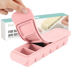 퍼기 이중 밀폐 이유식 큐브, 180ml, 파스텔핑크, 1개 주방용품/특수저장용기 반품 최저가 10,050원
