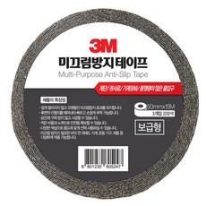 쓰리엠 보급형 안티슬립 플러스 다목적용 미끄럼방지 테이프 블랙 50mm x 15m, 1개 생활용품/생활잡화 반품 최저가 15,250원