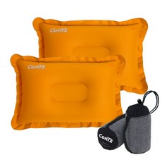 콘츠 스퀘어 퀵 에어베개 2p + 고급파우치 2p 세트, 오렌지, 1세트 스포츠/레저/캠핑전문관 반품 최저가 8,680원