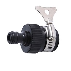 야외 테라스 수도꼭지 호스 연결 어댑터 커넥터, 1개, 블랙 홈인테리어/청소/세탁용품 반품 최저가 6,250원