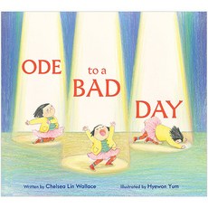 Ode to a Bad Day, Wallace, Chelsea Lin(저),Chro.., Chronicle Books 출산/유아동/유아동도서 반품 최저가 14,670원
