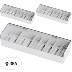브리스크스타일 다용도 모던 7칸 usb 이어폰 선 정리함 3개, 혼합색상 생활용품/생활전기용품 반품 최저가 10,010원