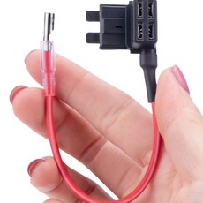 오토크루 멀티 듀얼 안전퓨즈 케이블, 1개 자동차용품/부품/안전/공구 반품 최저가 6,530원