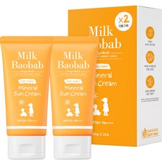 밀크바오밥 베이비앤키즈 논나노 미네랄 선크림 기획세트 SPF50+ PA++++, 50g, 2개 출산/유아동/욕실용품/스킨케어 반품 최저가 15,130원