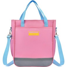 마치어제 토트 숄더 학원 책가방 출산/유아동/유아동패션 반품 최저가 2,390원