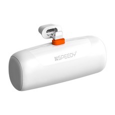 스피디 고속 도킹 보조배터리 8핀, 화이트, SPE-B2PA5PD20W8P(8핀) 가전디지털/1인방송 전문관 반품 최저가 6,580원