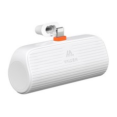 밸류엠 PD 20W 고속 충전 일체형 도킹 보조배터리 아이폰, 화이트, VM-B2PA5PD20W8P(8핀) 가전디지털/1인방송 전문관 반품 최저가 7,070원