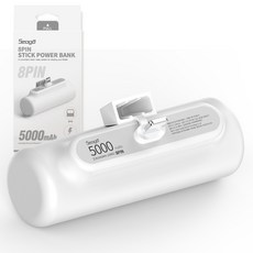 서가 일체형 미니 거치 보조배터리 8핀, PR-ST5000-8, 화이트 가전디지털/1인방송 전문관 반품 최저가 6,540원