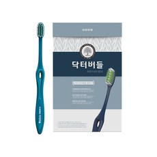 [유한양행]닥터버들 복합미세모 칫솔, 1개입, 6개 생활용품/칫솔 반품 최저가 10,460원