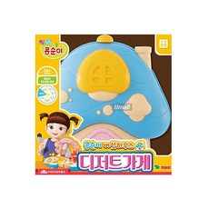 콩순이 버섯하우스 디저트 가게, 선택:단품, 단품 완구/취미/역할놀이 반품 최저가 7,110원