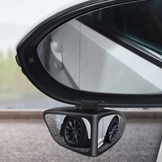 차량용 360도 사이드 보조 미러 좌 블랙, 컨텐츠 참조, 1개 자동차용품/익스테리어 반품 최저가 5,110원