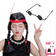 파티쇼 뉴인디언 여자 가발 + 레트로 미니 안경 세트, 올블랙(안경), 1세트 문구/오피스/파티/이벤트 반품 최저가 7,070원