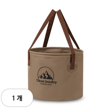 하이퍼 캠핑용 접이식 버킷 10L, 브라운, 1단, 1개 스포츠/레저/캠핑전문관 반품 최저가 5,470원