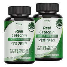 퍼니트 리얼 카테킨, 60정, 2개 식품/사과식초/땅콩버터 외 반품 최저가 18,900원