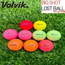 볼빅 컬러 로고볼 세트, 랜덤 발송, 1세트, 10개입 스포츠/레저/골프 반품 최저가 6,450원
