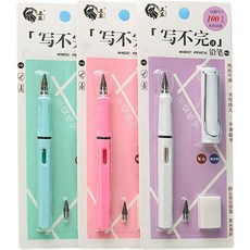 선물용 무한연필 + 지우개 + 리필 펜촉 B 세트, 랜덤 발송, 3개 문구/오피스/필기류 반품 최저가 7,970원