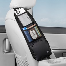 블랙팟 걸어포켓, 1개, 블랙 자동차용품/인테리어 반품 최저가 8,130원