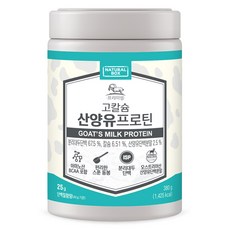 내추럴박스 고칼슘 산양유 프로틴, 380g, 1개 헬스_건강식품/헬스보충식품 반품 최저가 11,780원